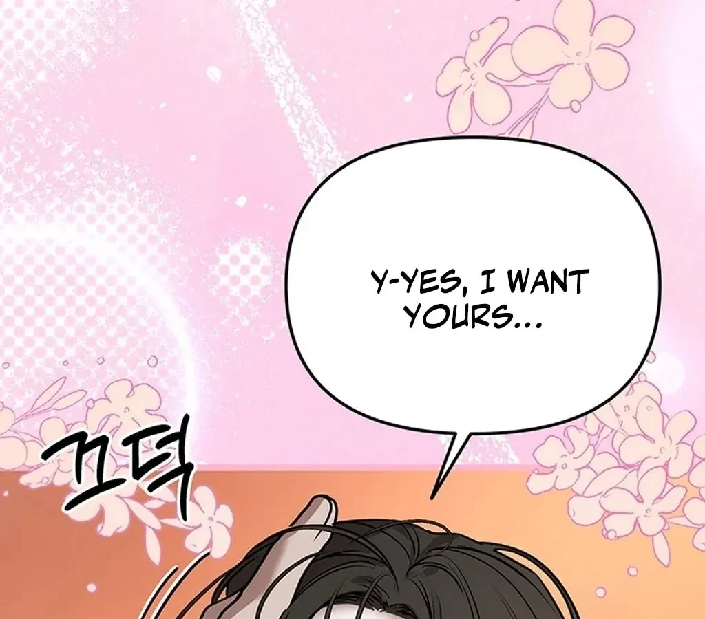 The Extra Can't Escape Chapter 2, page 89