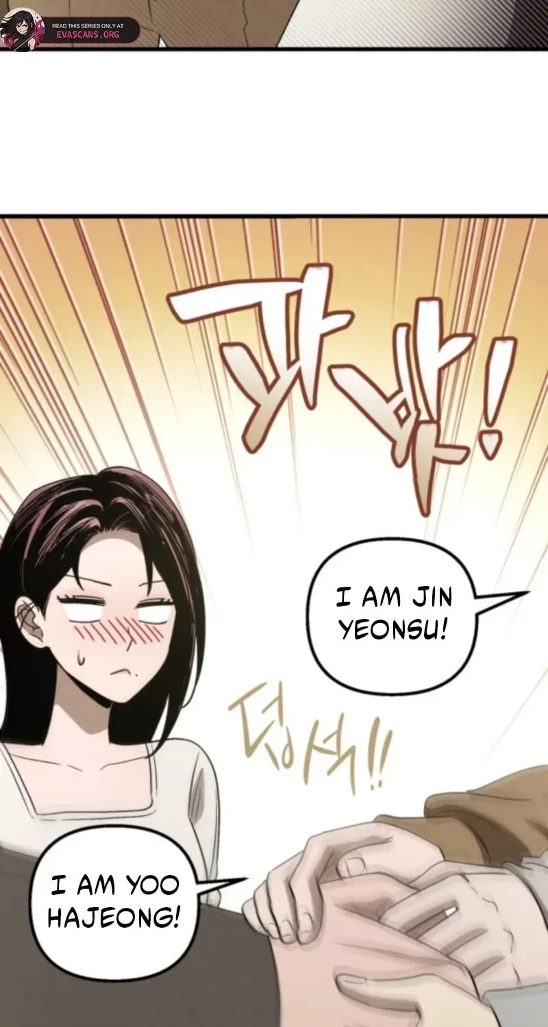 Chapter 78, page 7