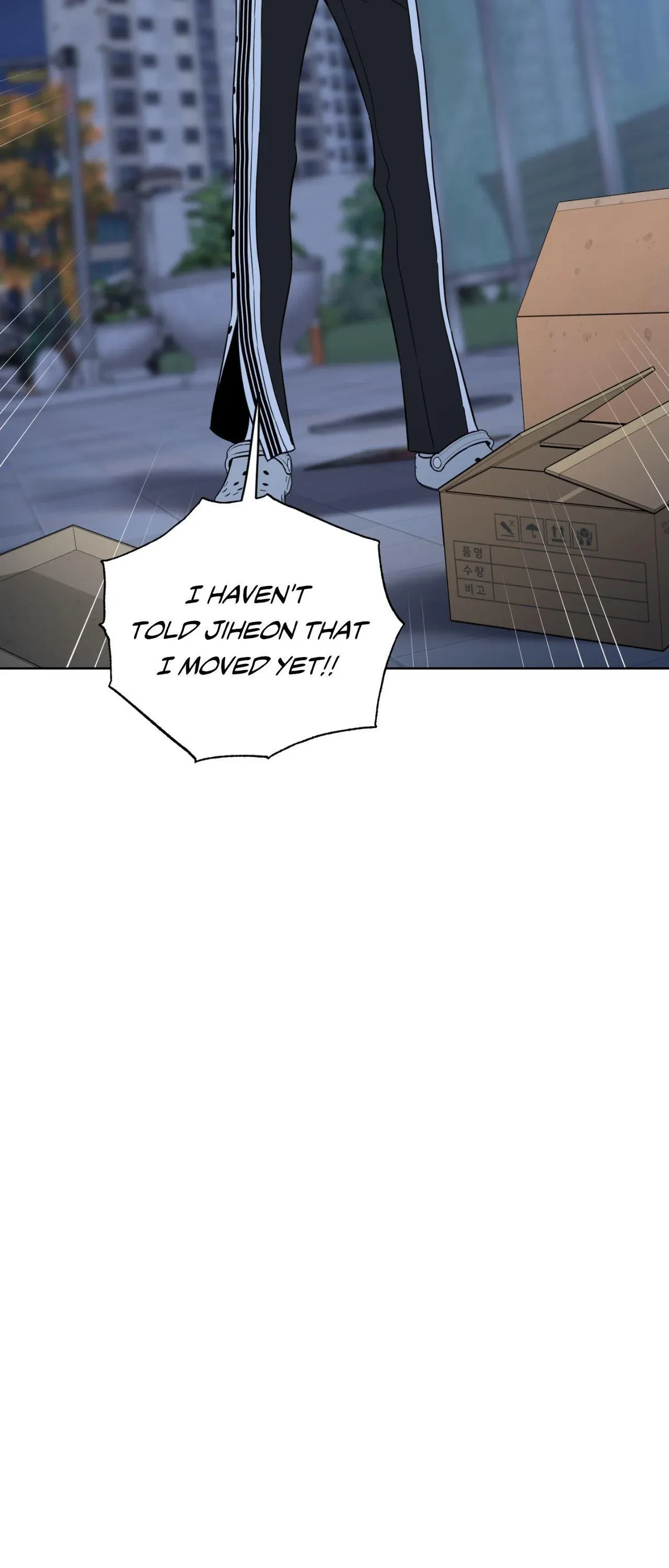 Chapter 39, page 27