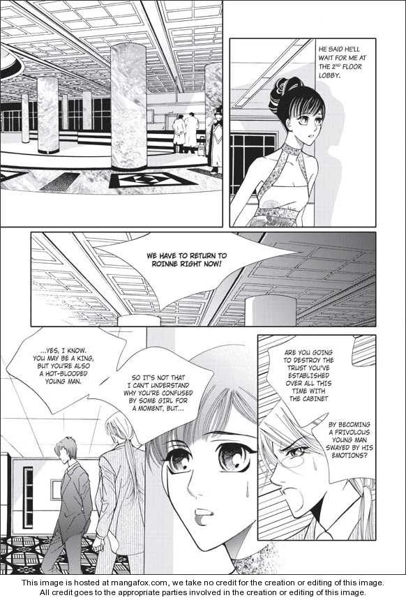 Chapter 0, page 122