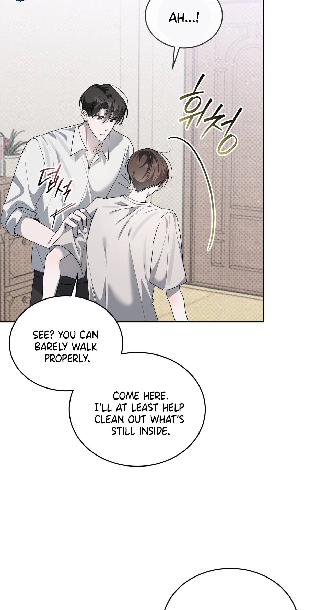 Chapter 19, page 15