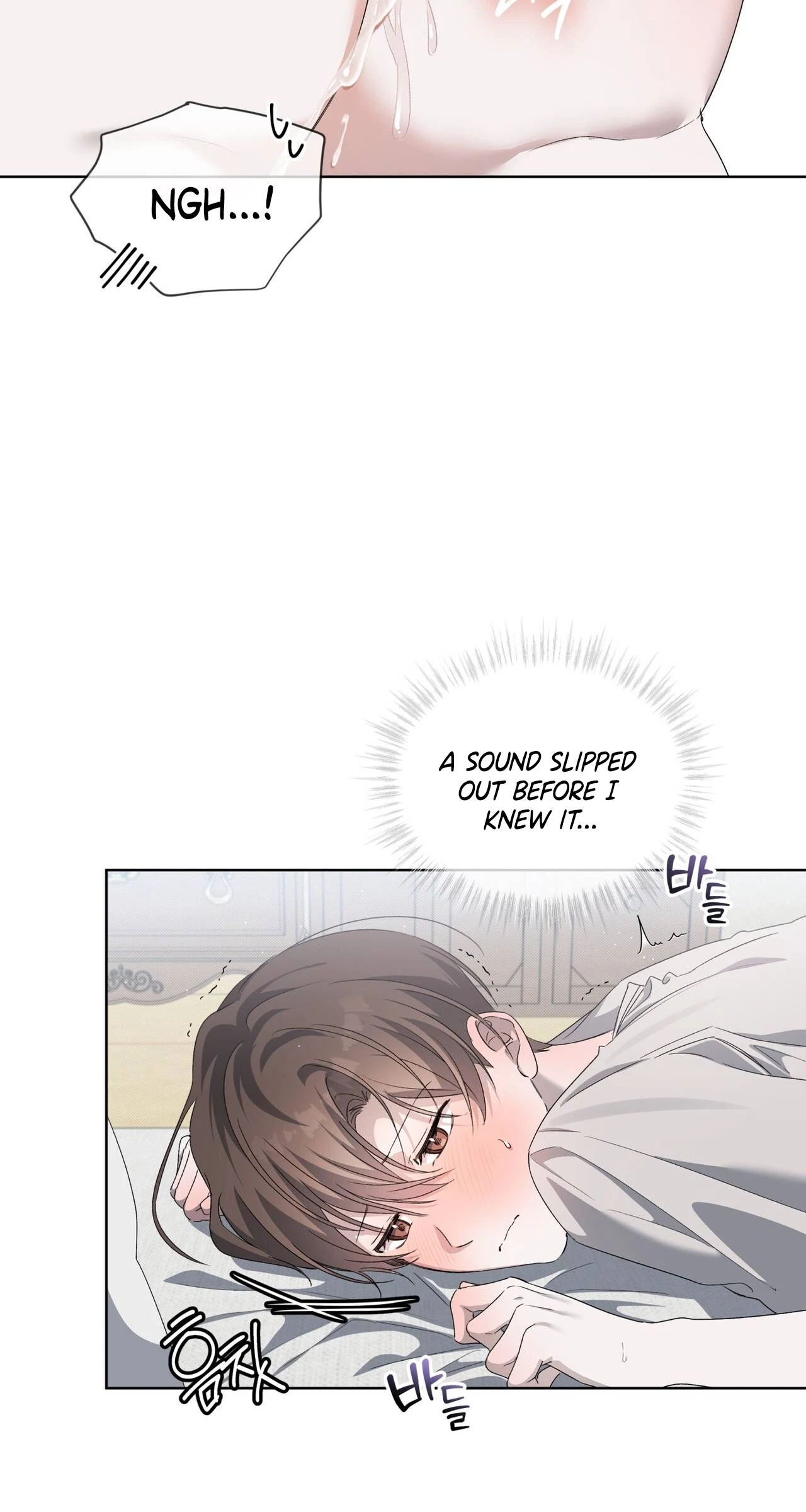 Chapter 19, page 19