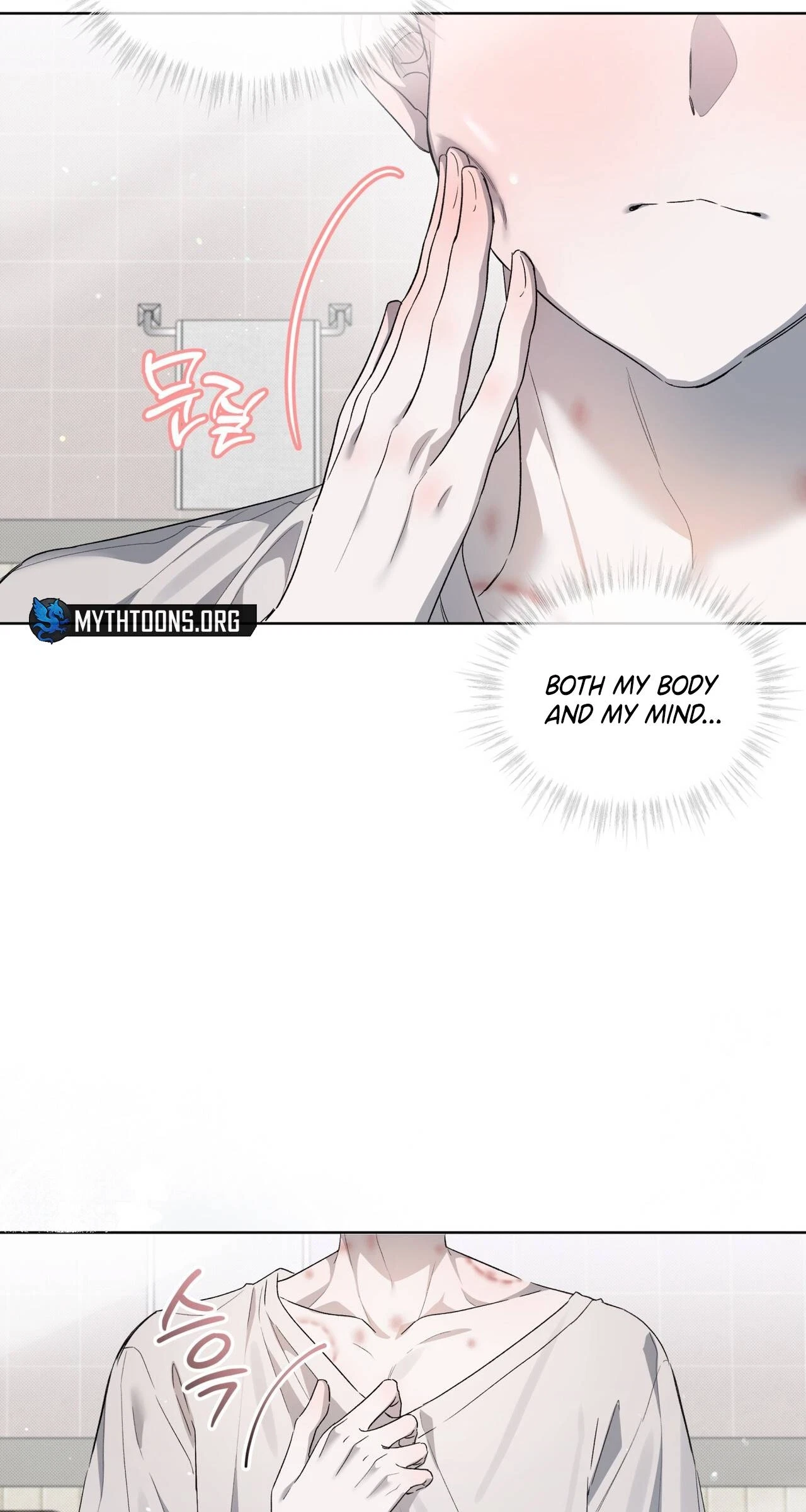 Chapter 19, page 27