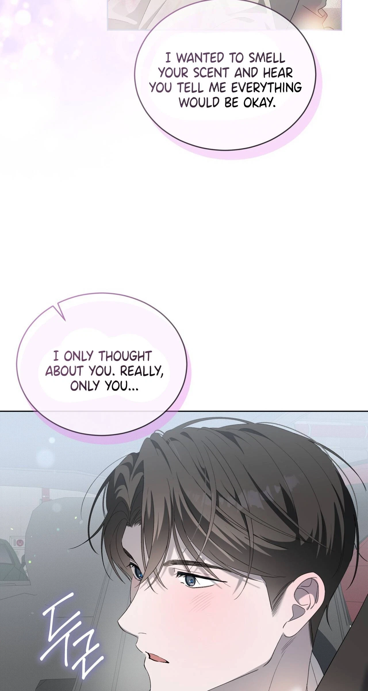 Chapter 19, page 42