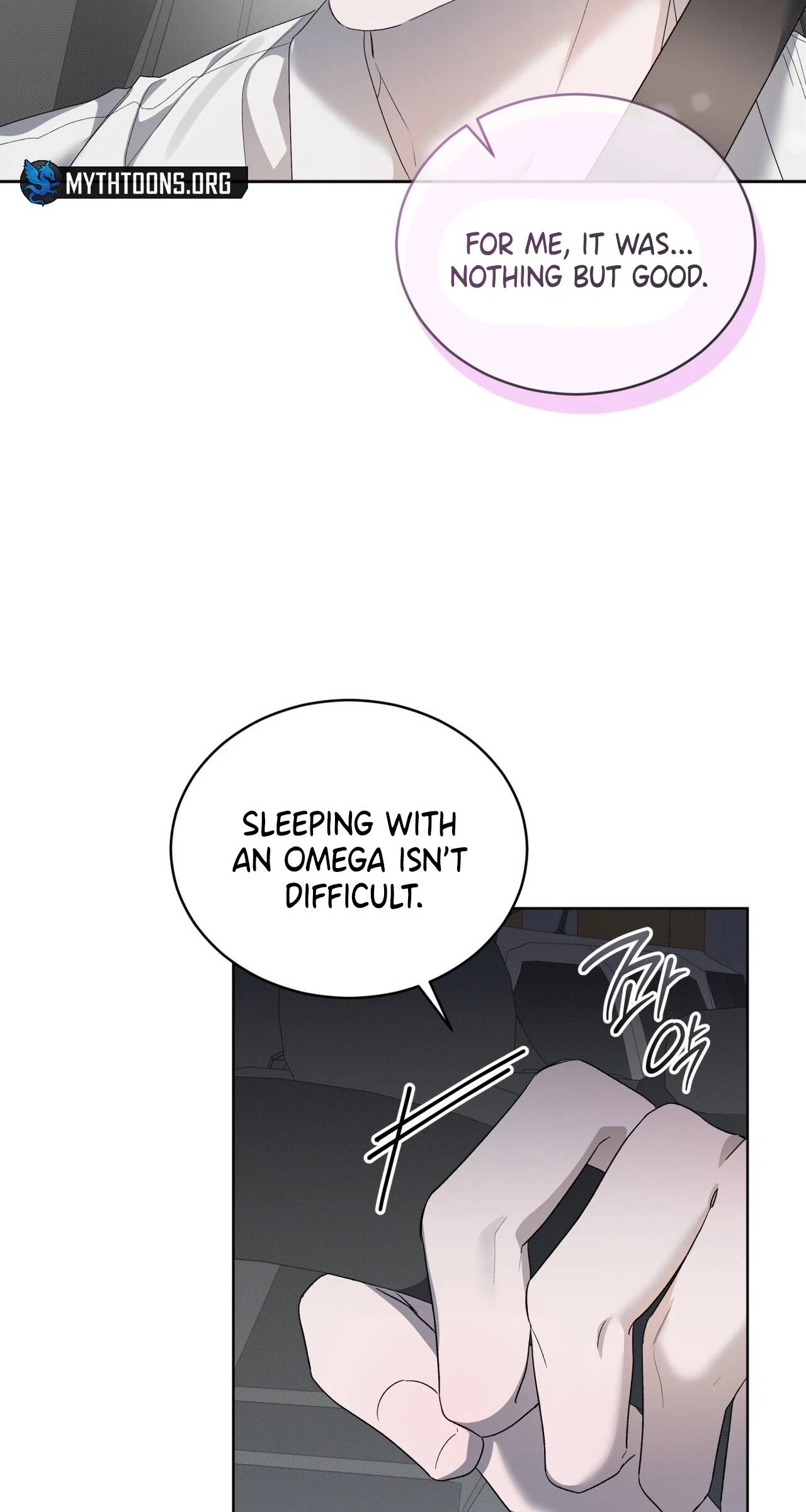 Chapter 19, page 43