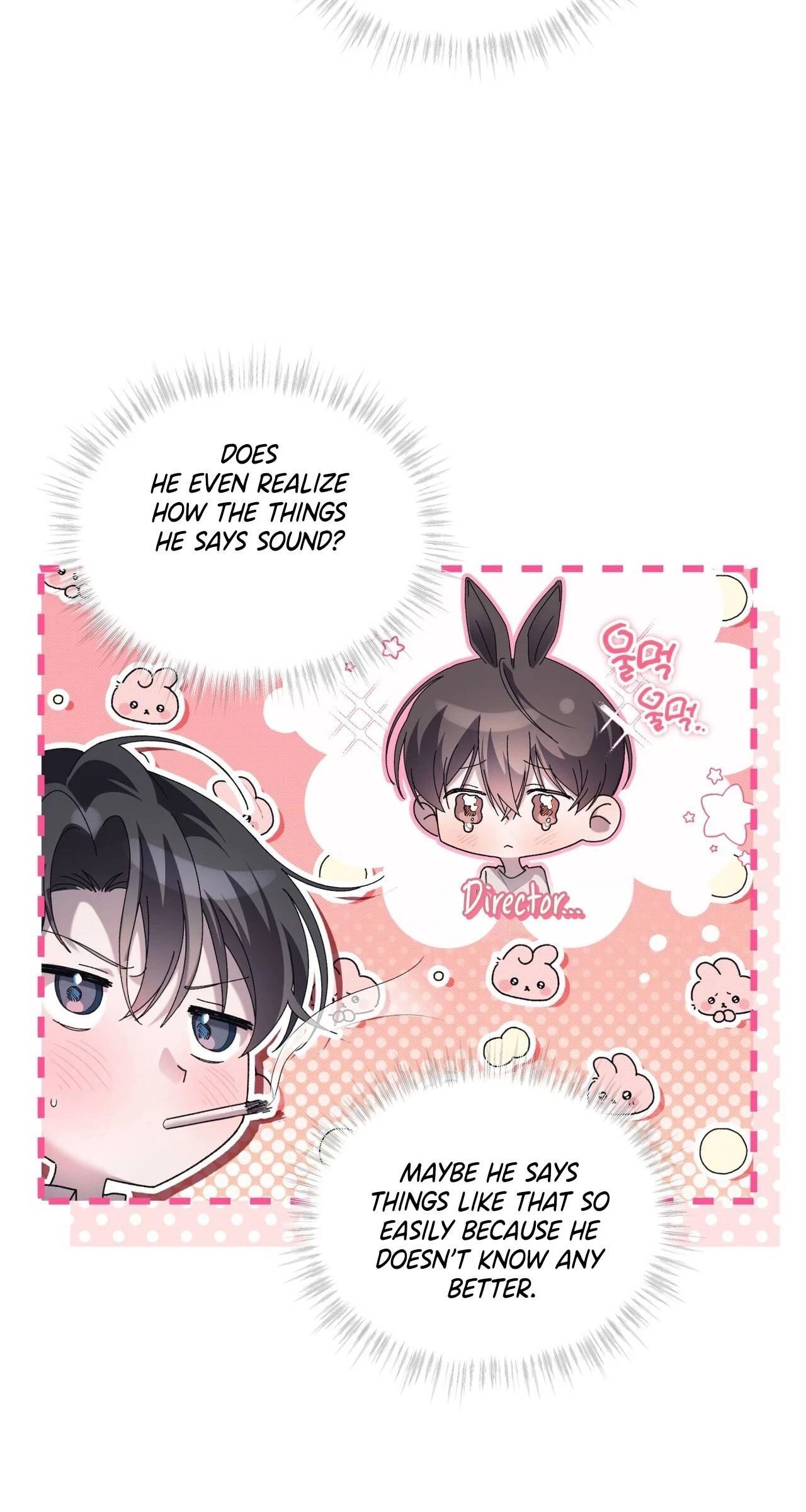 Chapter 19, page 7