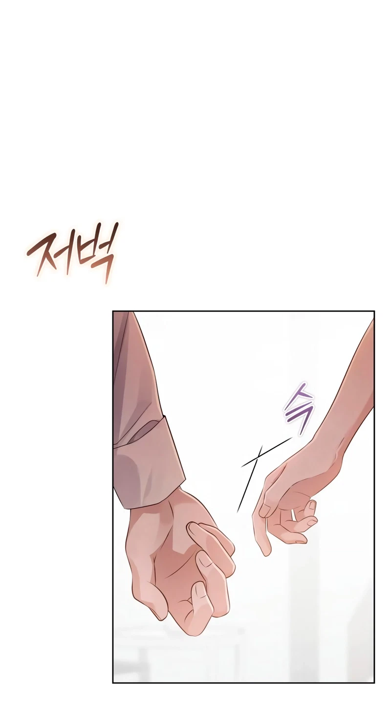 Chapter 20, page 82