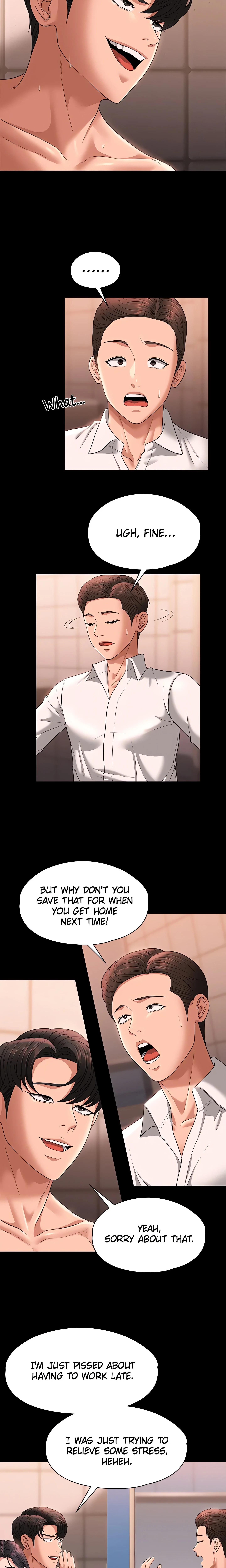 Chapter 67, page 7