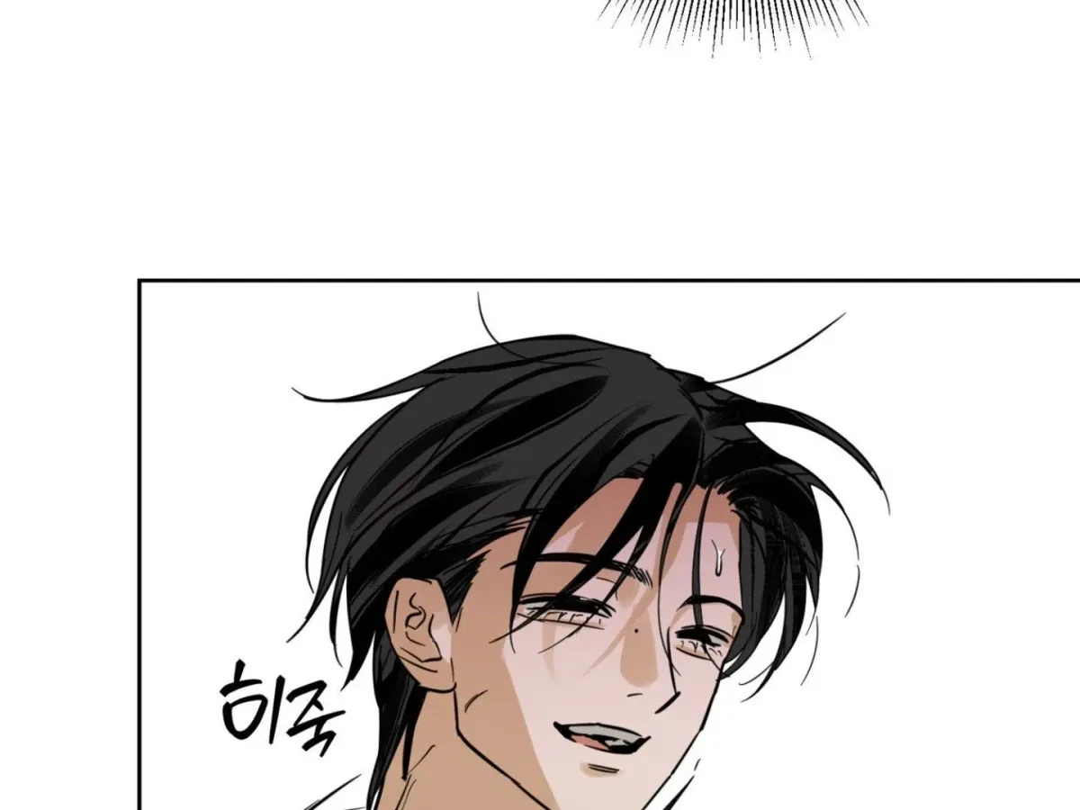Chapter 12, page 150