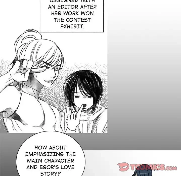 Chapter 17, page 22