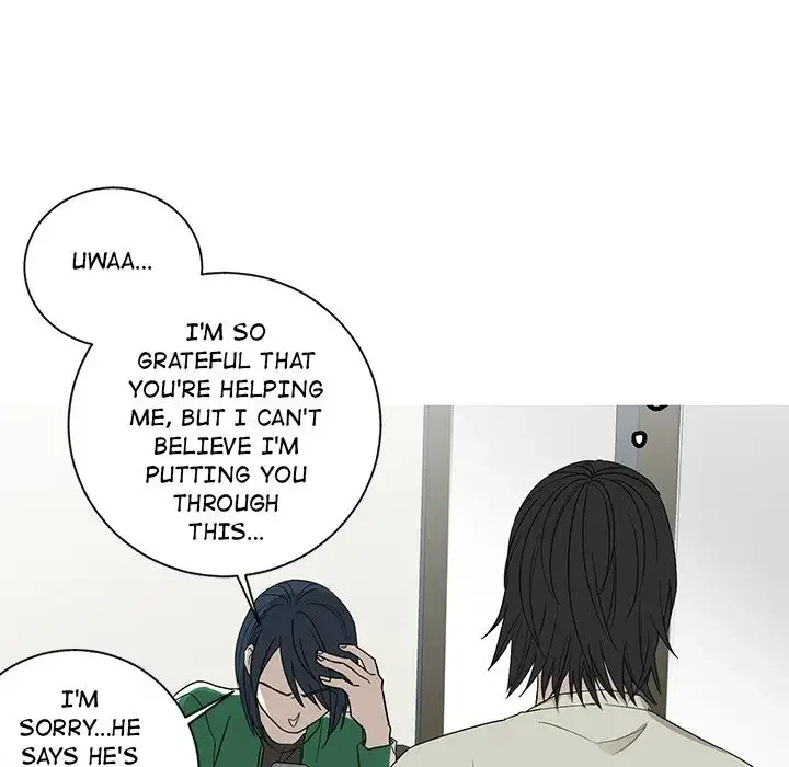 Chapter 17, page 5