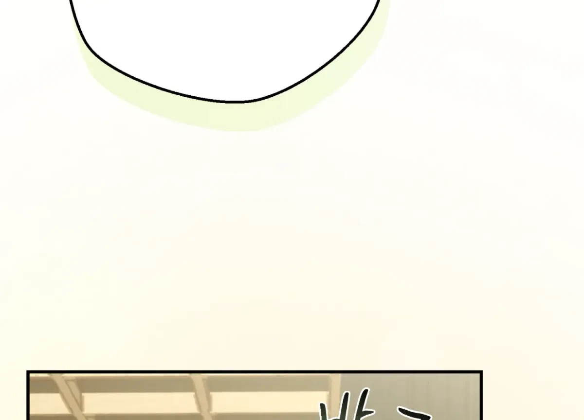 Chapter 19, page 18