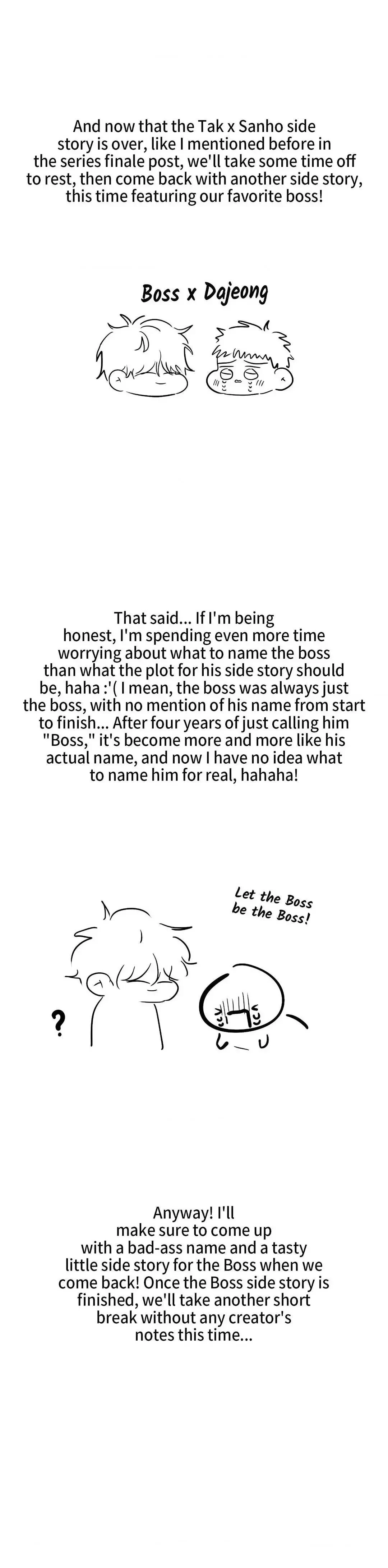 Chapter 88.5, page 3