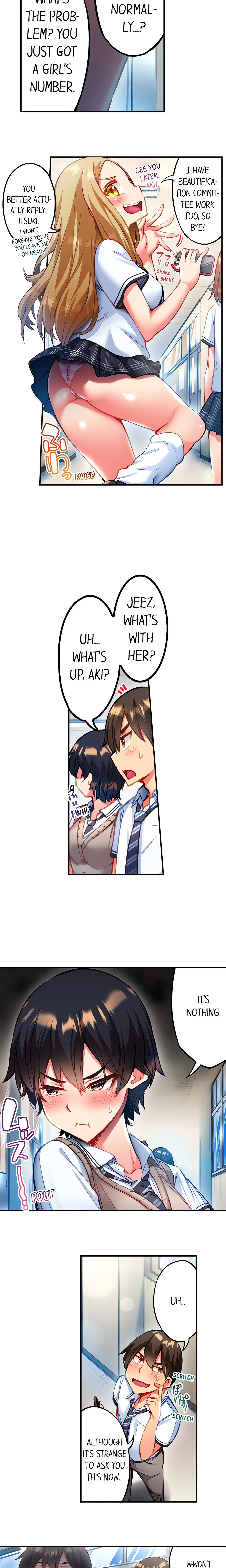 Chapter 71, page 7