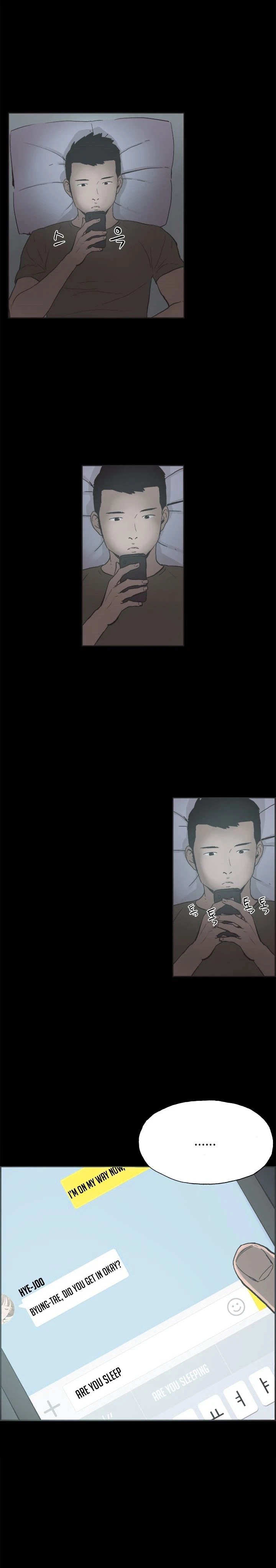 Chapter 38, page 7