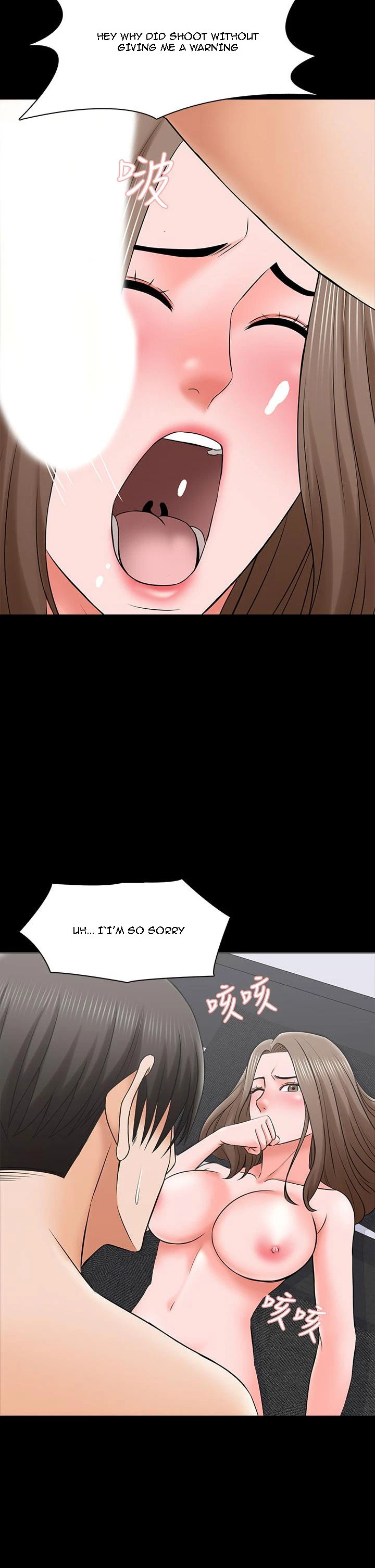 Chapter 35, page 22