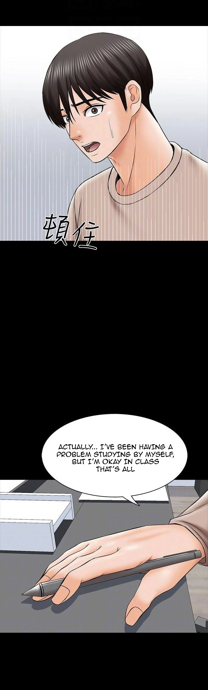 Chapter 35, page 8