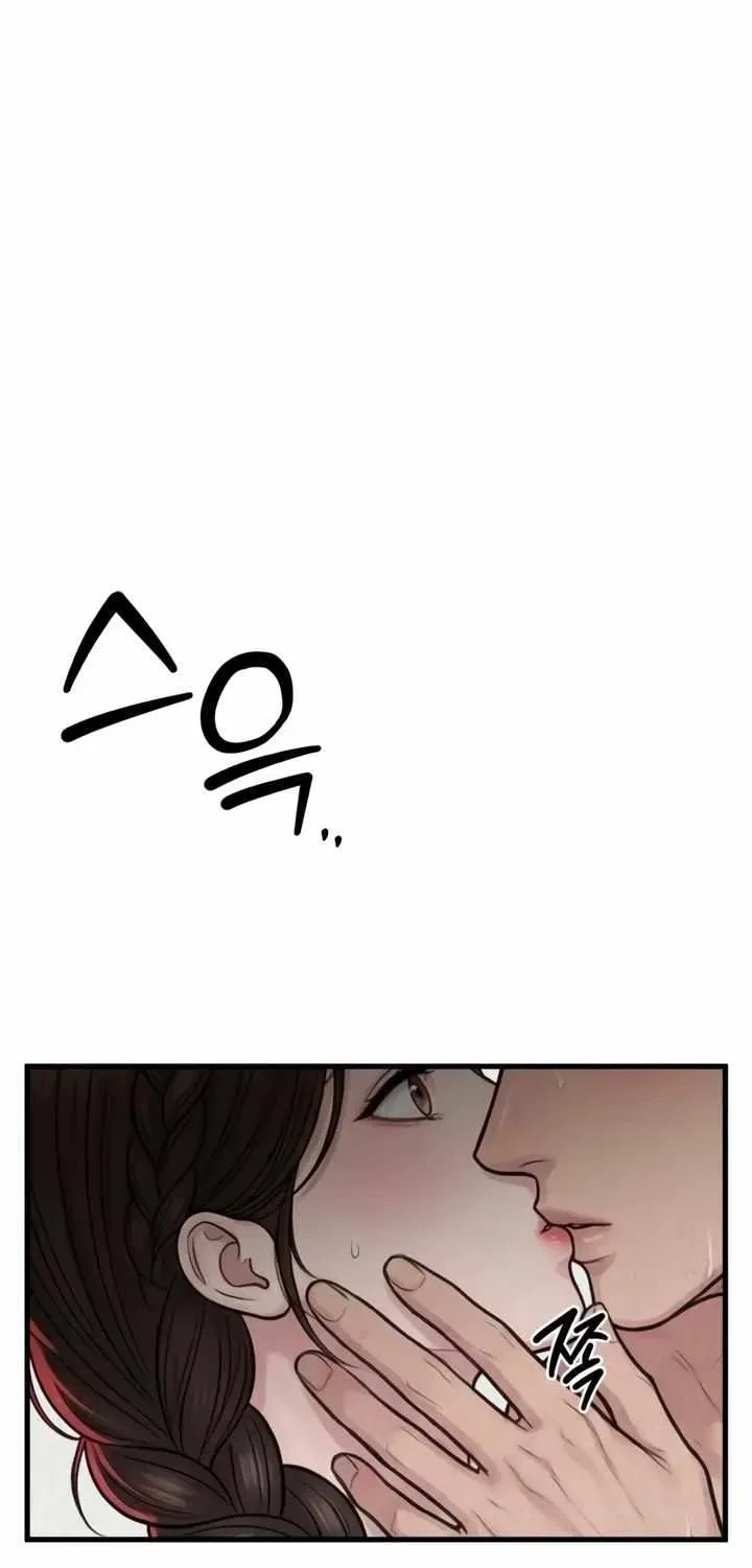 Chapter 13.1, page 21