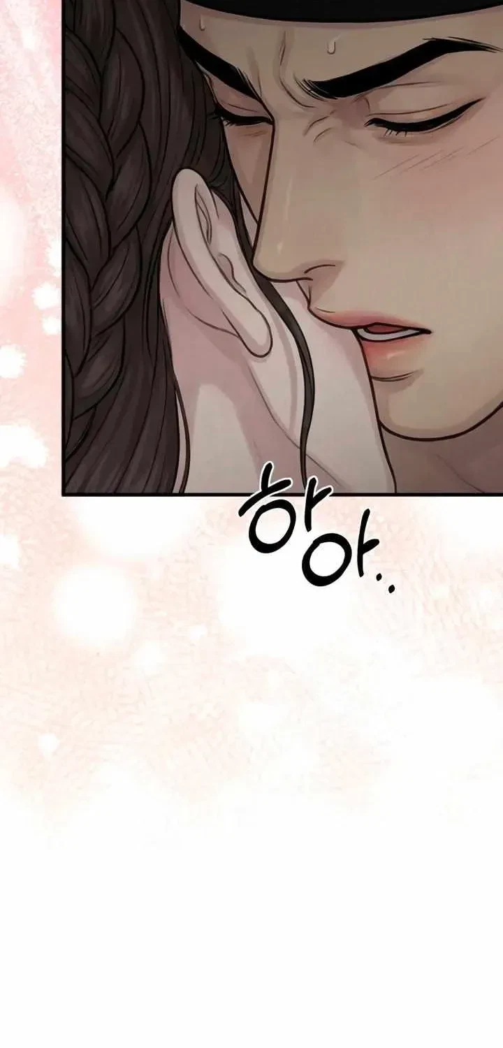 Chapter 13.1, page 30