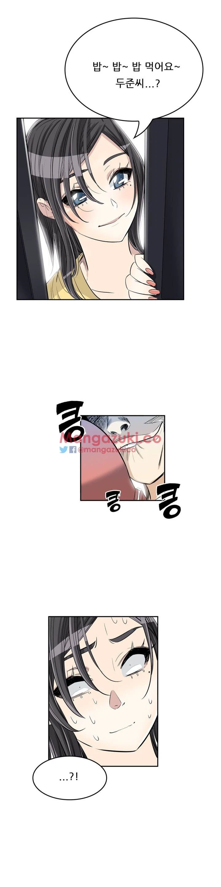 Chapter 27, page 19