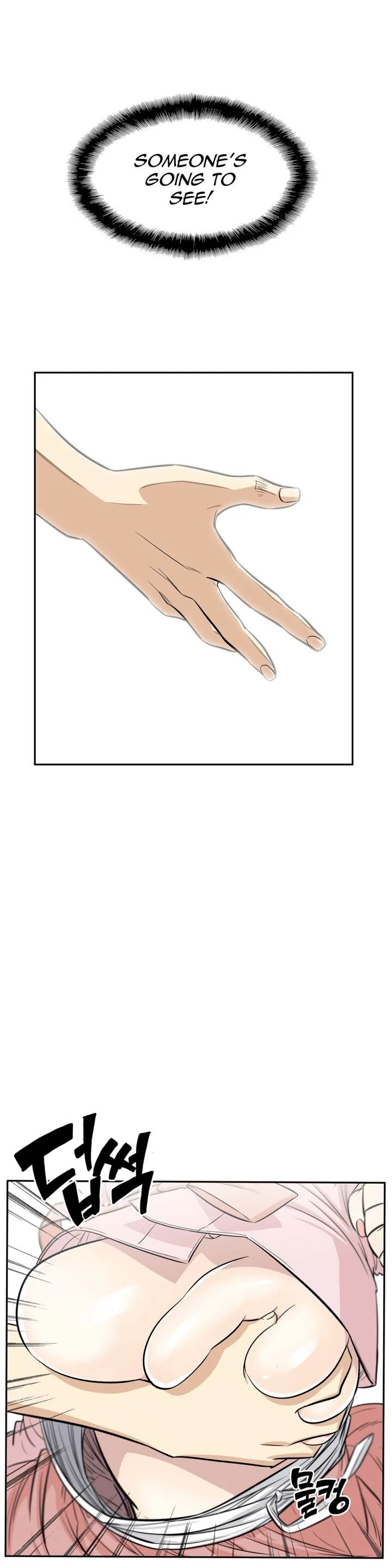 Chapter 27, page 26