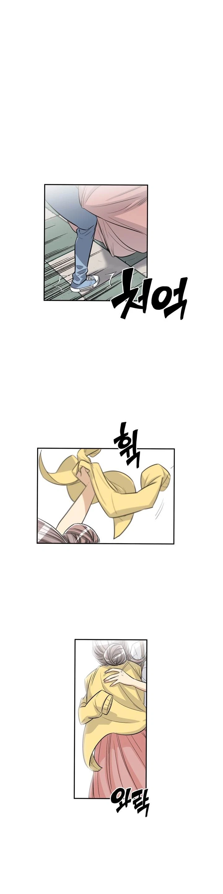 Chapter 27, page 27