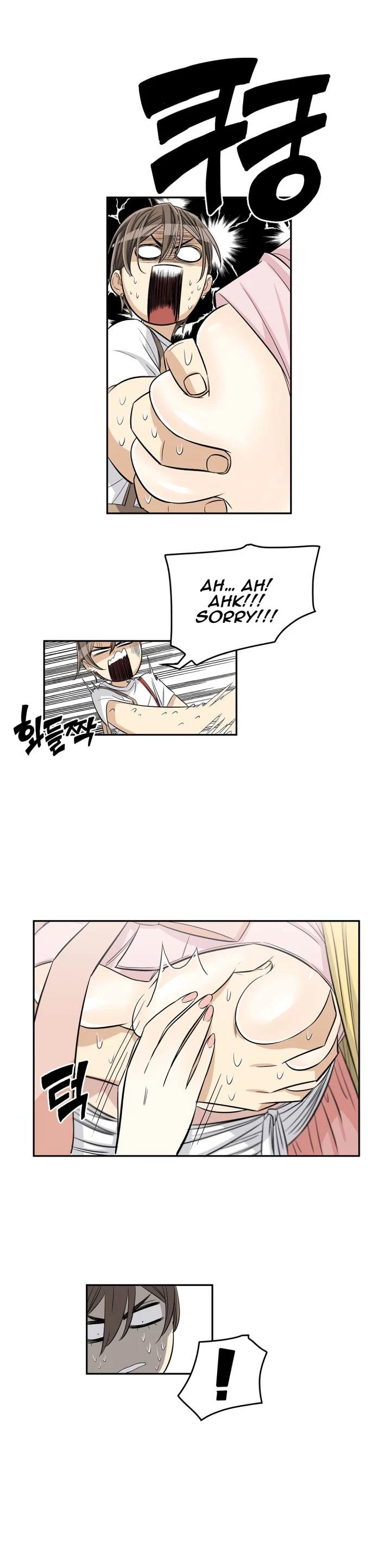 Chapter 27, page 33