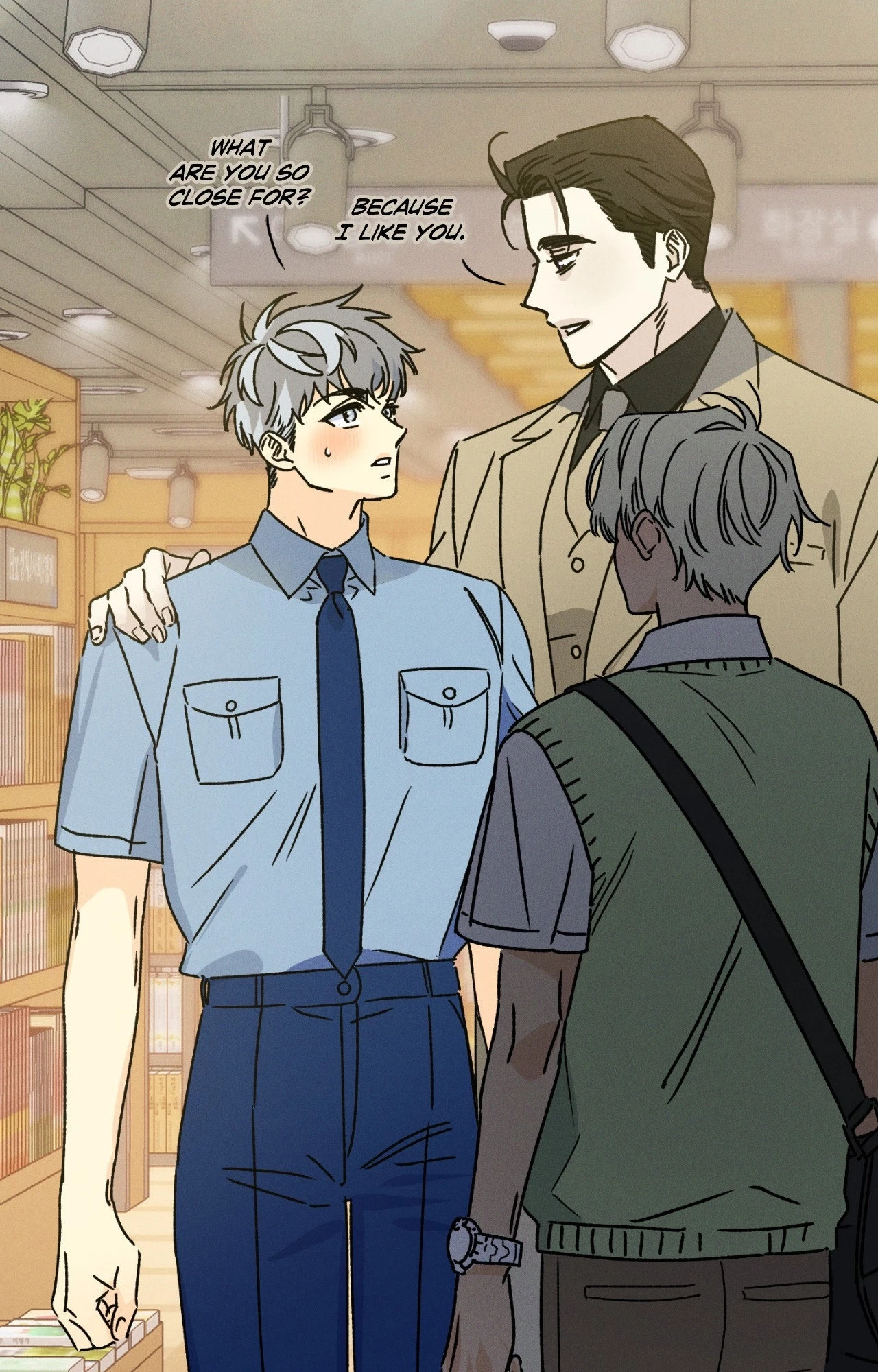 Chapter 39, page 83