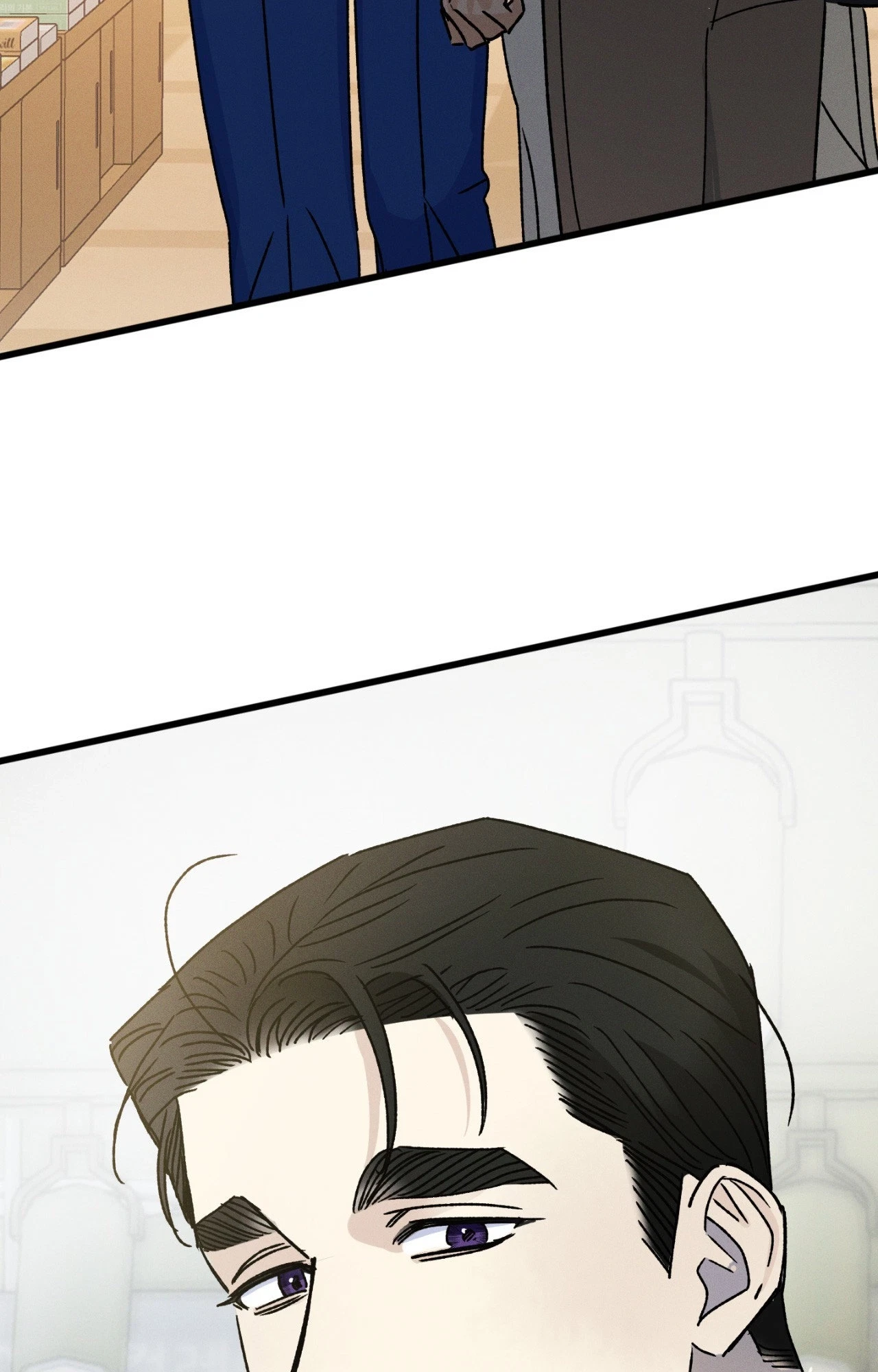 Chapter 39, page 84