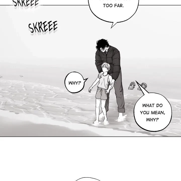 Chapter 37, page 5
