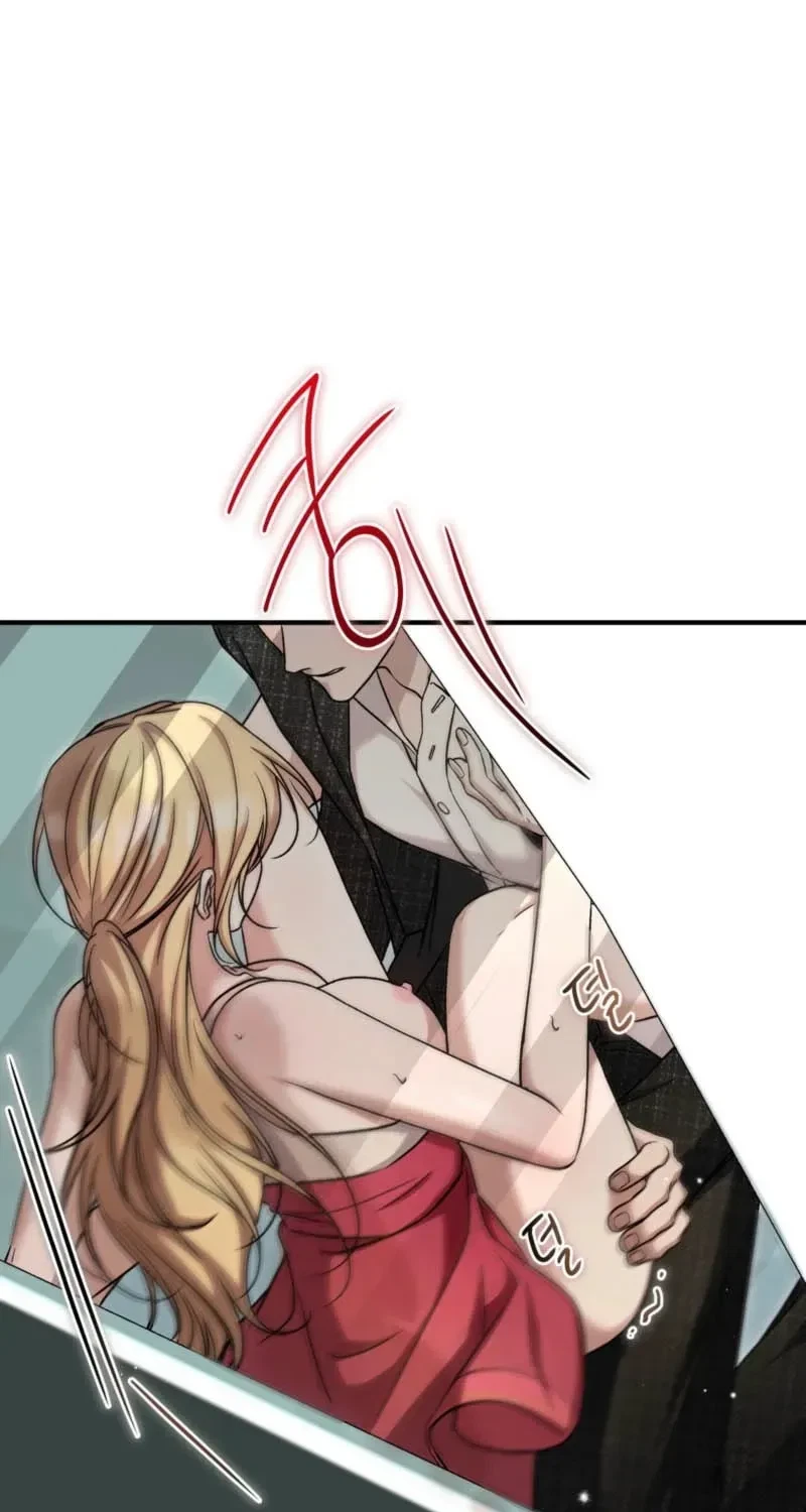 Chapter 7, page 92