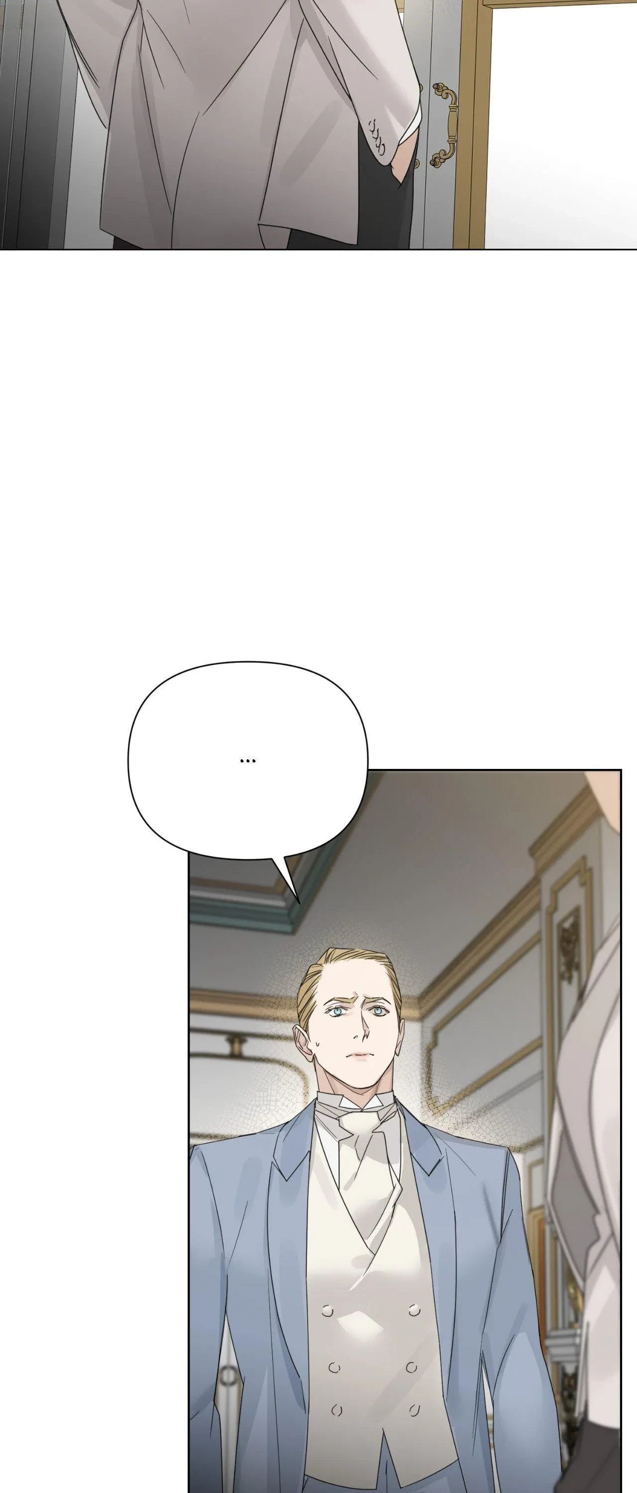Into The Rose Garden Side. : Into the Radiant Abyss (8), page 3