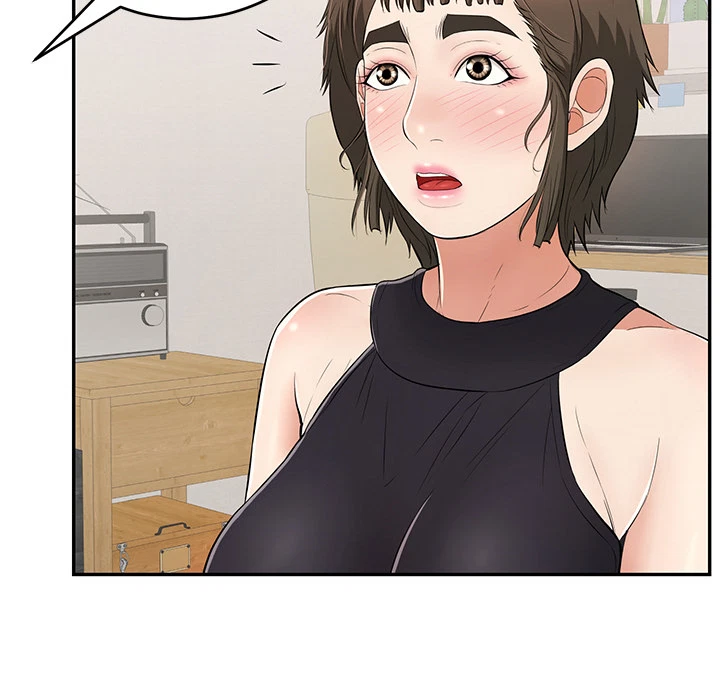 Chapter 97, page 124