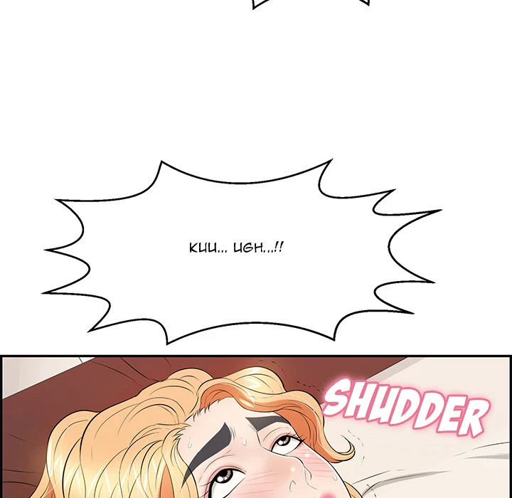 Chapter 97, page 17
