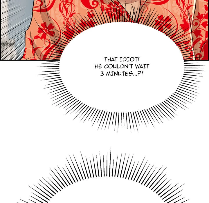 Chapter 97, page 80