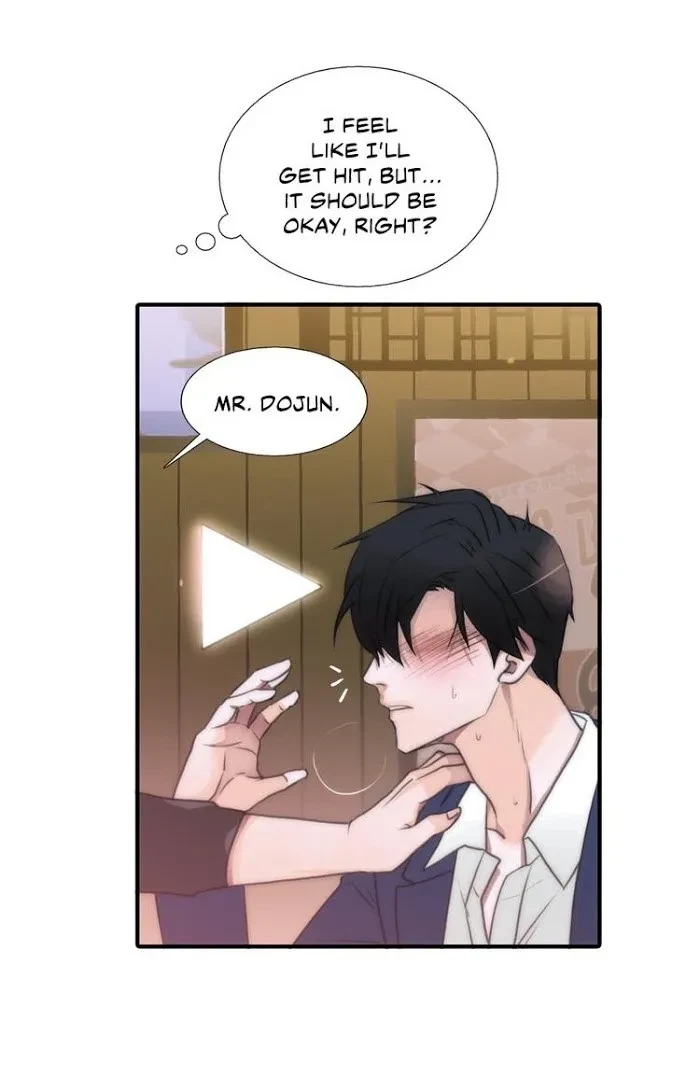 Chapter 40, page 7