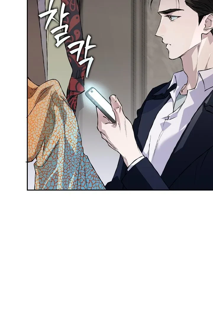 Chapter 31, page 52