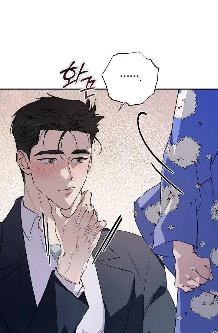 Chapter 31, page 65