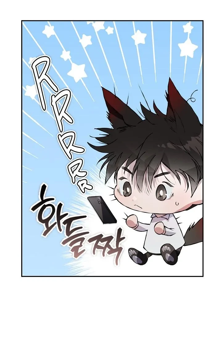 Chapter 31, page 91