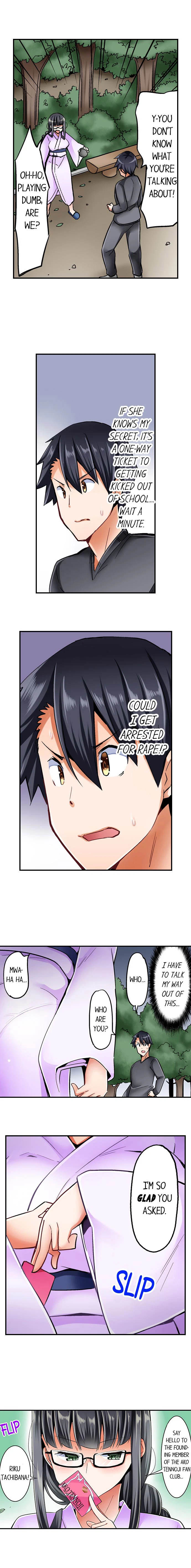 Chapter 23, page 2