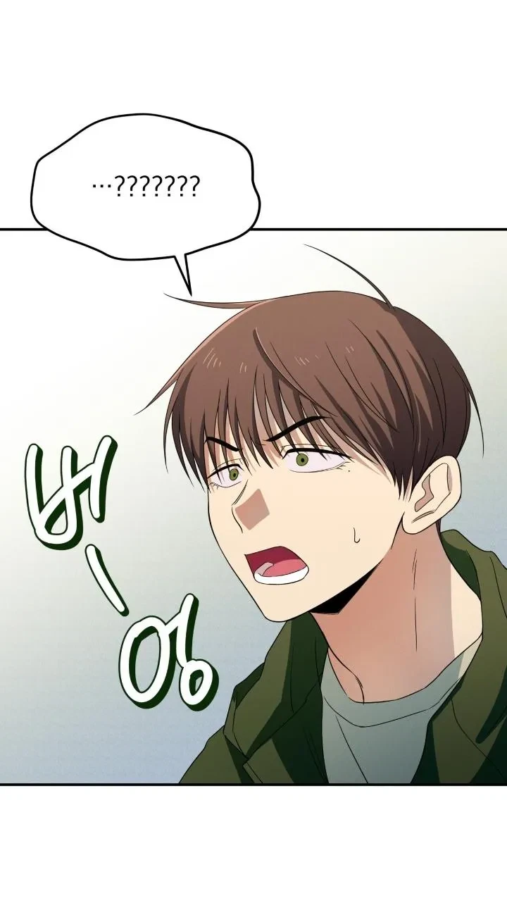 Chapter 2, page 68