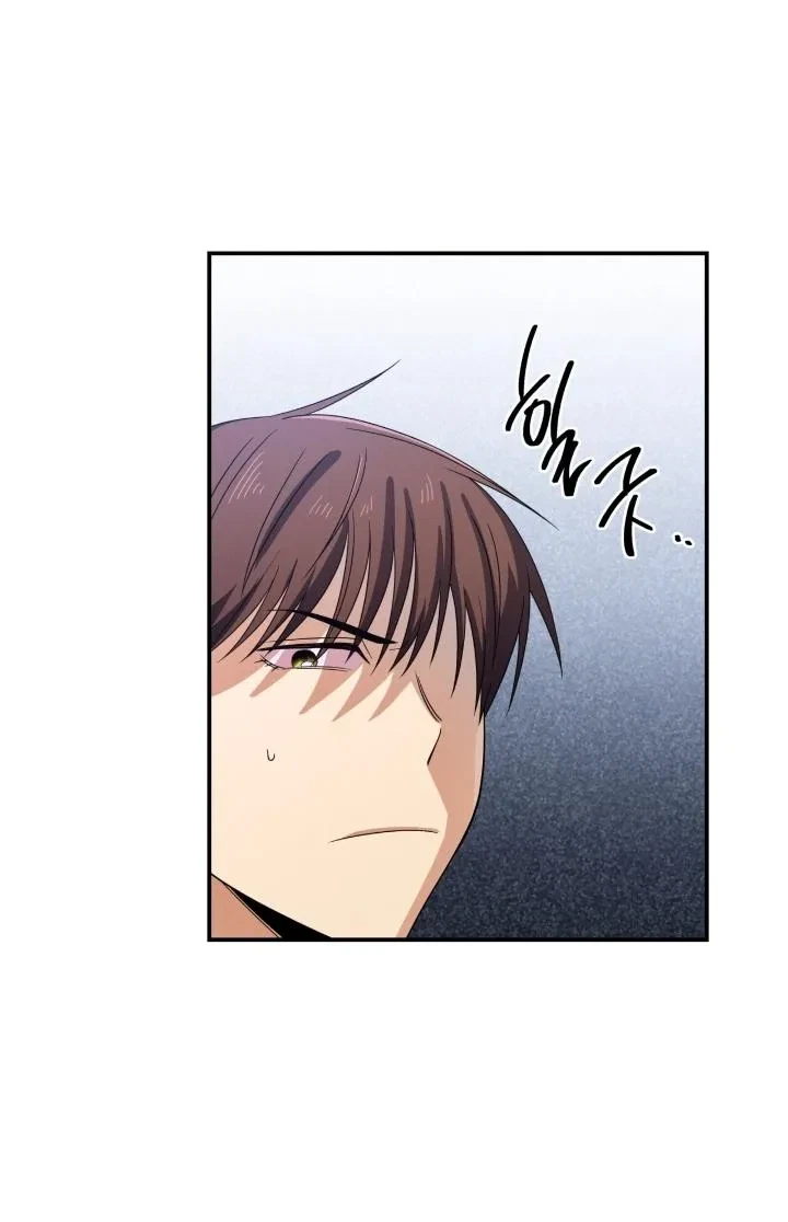Chapter 2, page 80