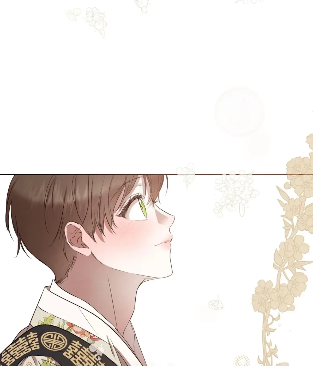 Chapter 57.7, page 13