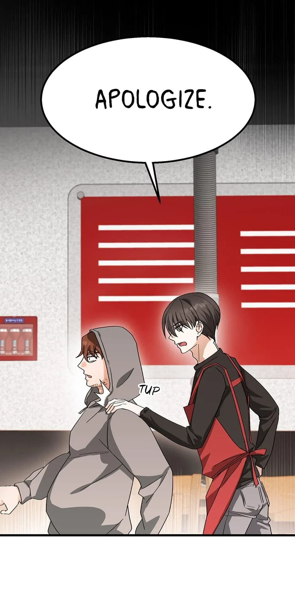 Chapter 45, page 24