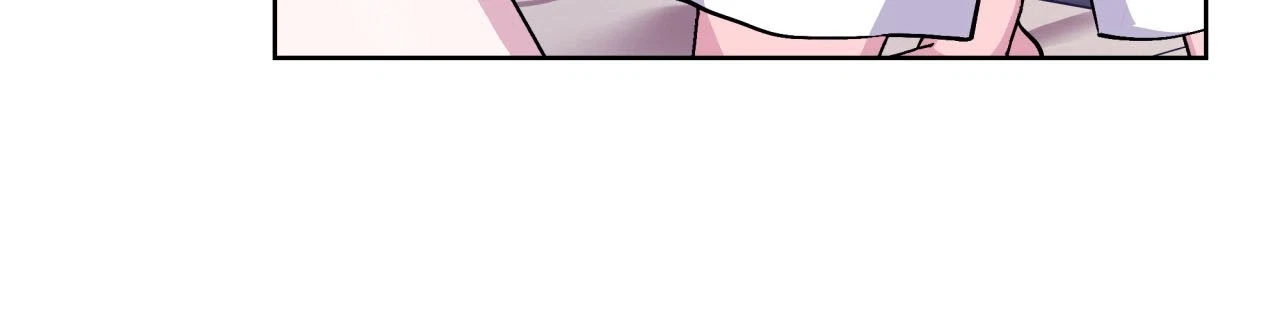 Chapter 101, page 17