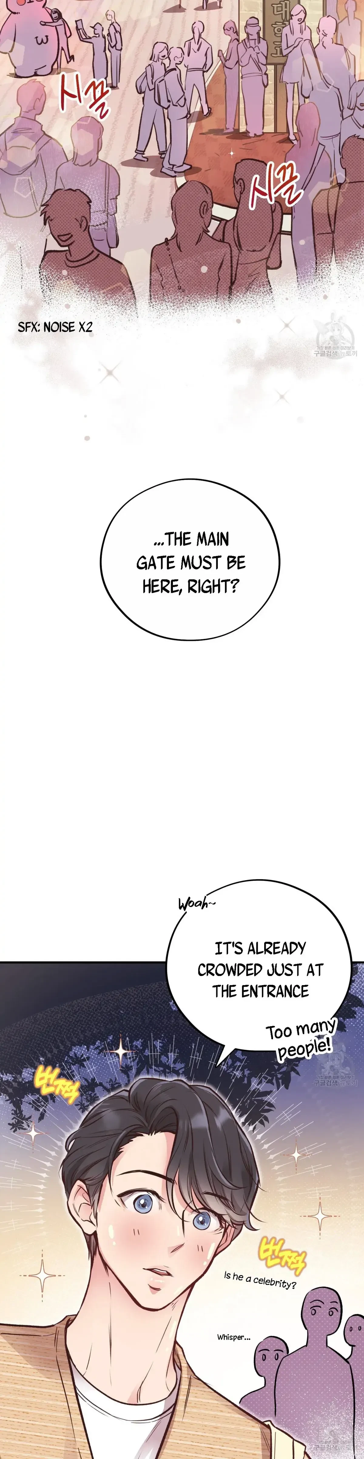 Honey Bear Chapter 21, page 2