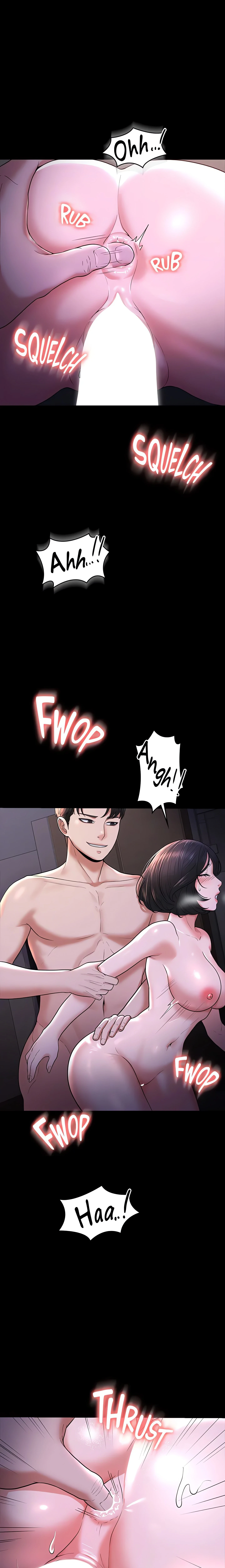Chapter 29, page 7