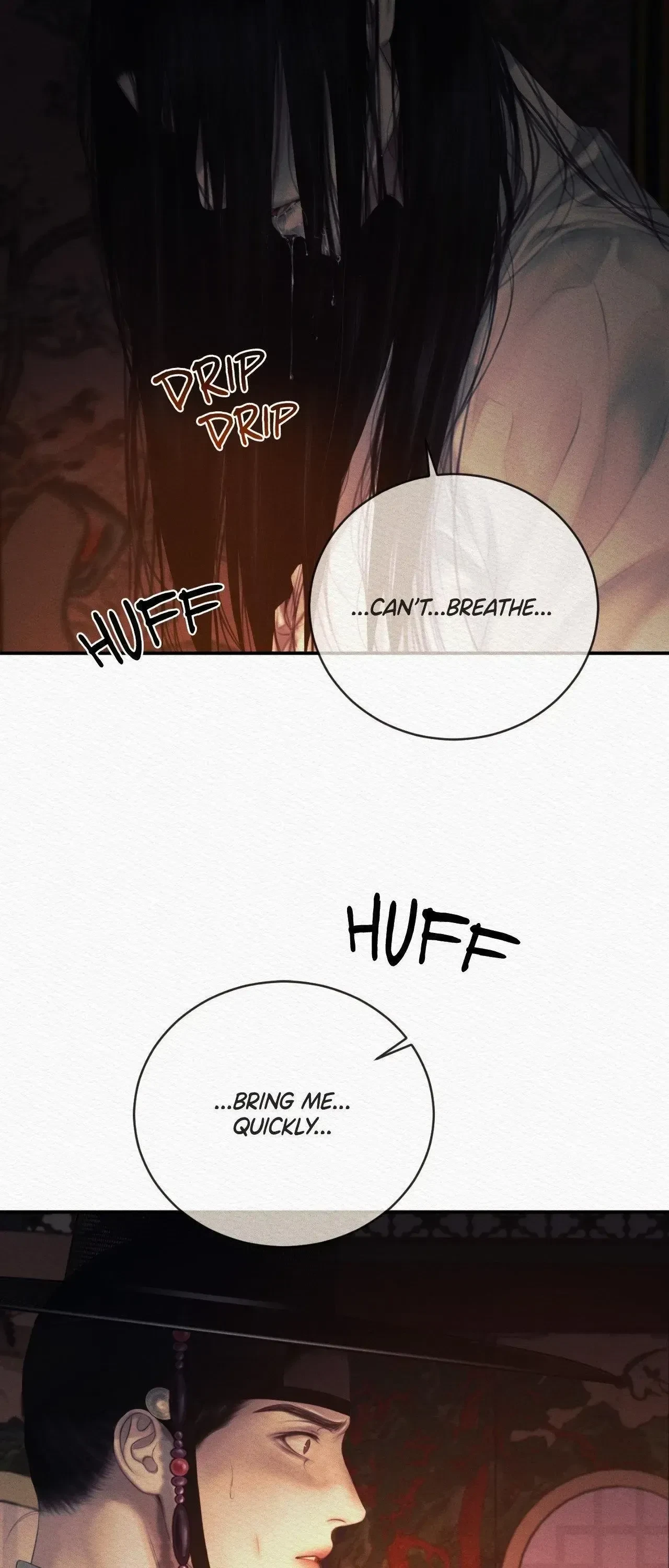 Chapter 90, page 22