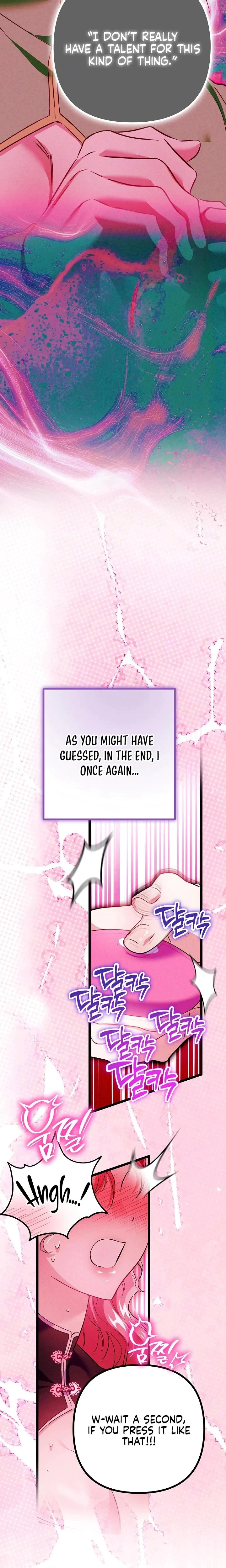 Chapter 14, page 14
