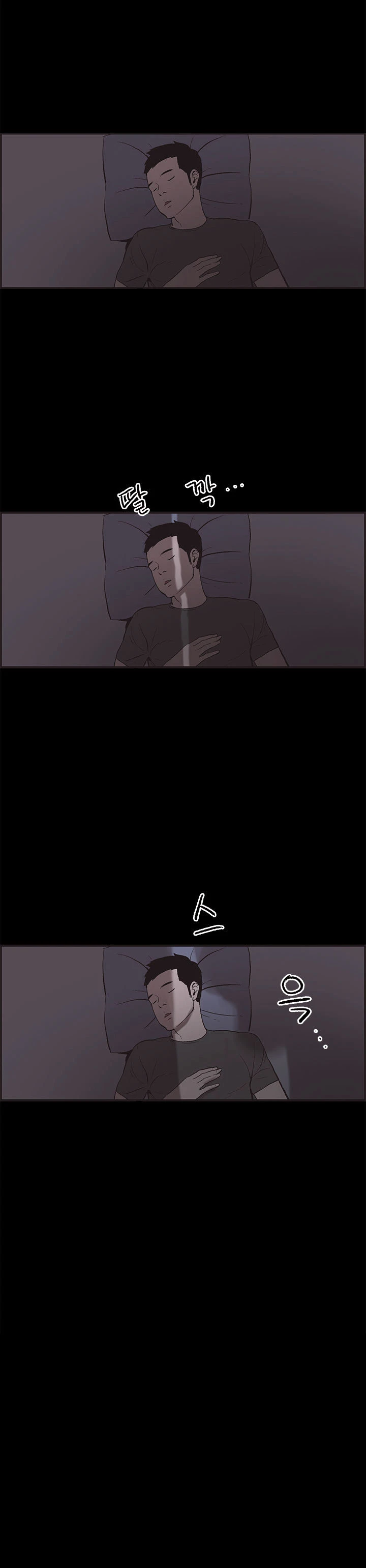 Chapter 32, page 15